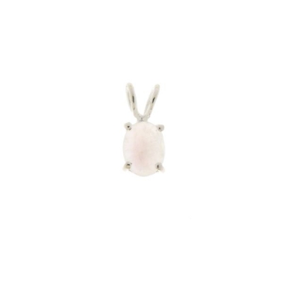 Rainbow Moonstone Pendant model P6-029